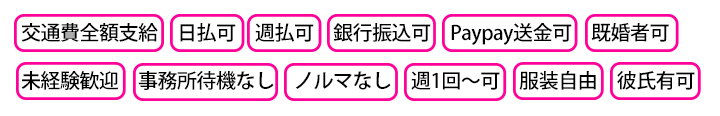 �֓������^���ޏ�������������