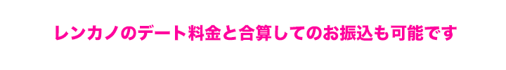 ��{�I�ȗ���