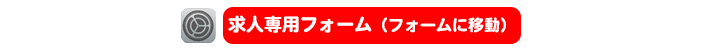 �I�����C���ޏ�