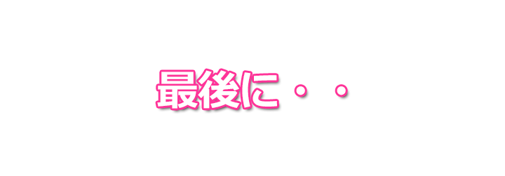 ���l�����^���ޏ�������