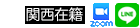 LINE�\20240419
