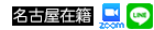 LINE�\20240104