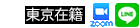 LINE�\20220407