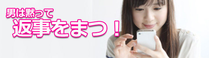 家飲み彼女