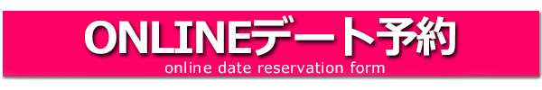 �I�����C���ޏ��\��